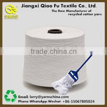 Carded Recycled Polyester Raw White Spun Mop Yarn