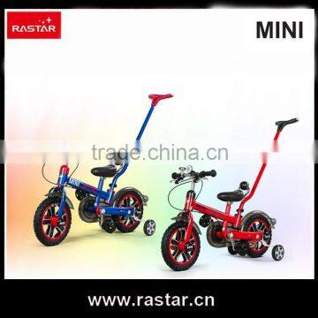 RASTAR Funcy 12 inch high quality used Mini bike children bike bicycle