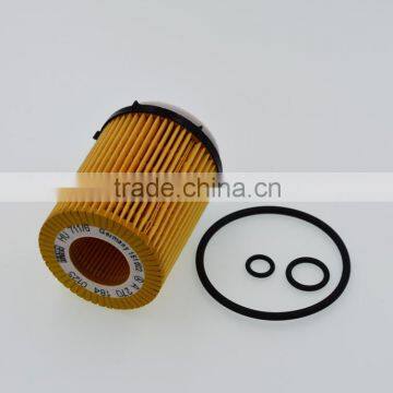 Factory Price Automotive Engine Paper Oil Strainer for Mer-ce-des Ben-z A 270 180 00 09,A2701800009,A 270 184 01 25 photo-2