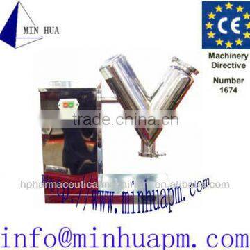 V-Type Efficient mini Mixing machine