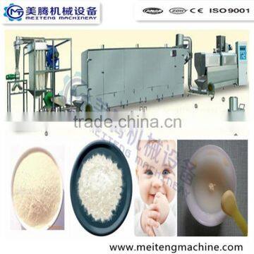 Rice Instant Baby Food Production Line