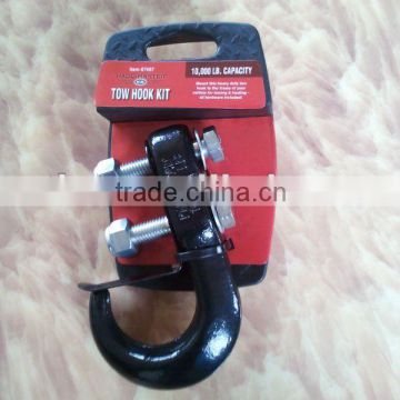 tow chain hook