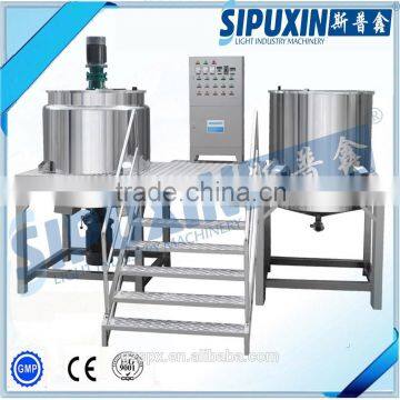 SIPUXIN flavor liquid soap blending mixer machine