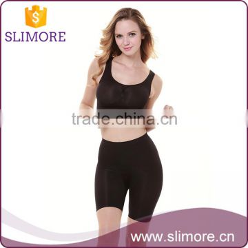 slimming full body suit cami shaper set