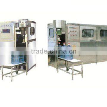 QGF Automatic 3-in-1 5 Gallon Filling Machine/Equipment