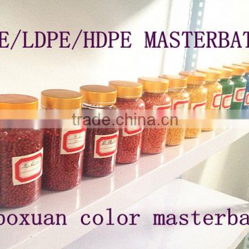 color masterbatch/pe/hdpe/ldpe color masterbatch/all kinds of color/high quality