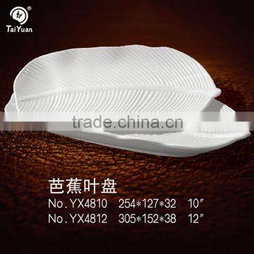 Leaf Shape Melamine Dish Plate