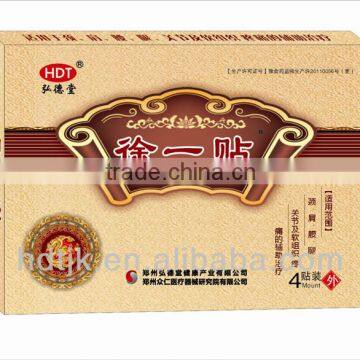 Medical Herbal Neck Patch of Xu photo-3