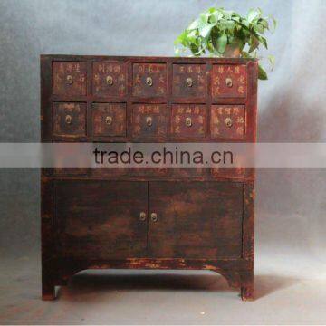 chinese reproduction-medicine cabinet