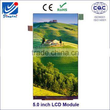 Serial FWVGA 5.0inch TFT MIPI 480x854 LCD Touch Display Module, ILI9806E-2