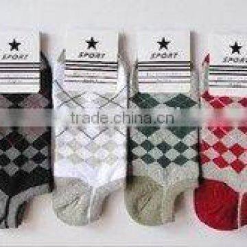 Children Fashion No Show Socks