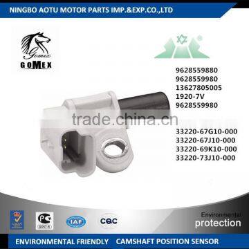 1920-7V Camshaft Position Sensor for CITROEN Supplier's Choice