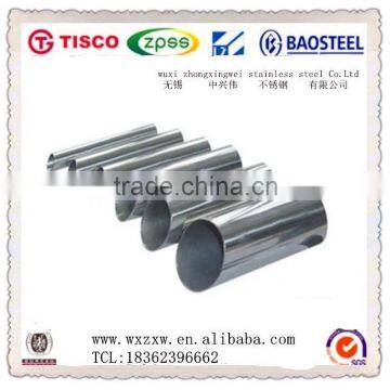 304 astm tube stainless steel cold rolled