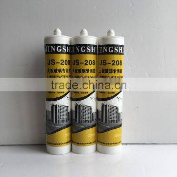 100% Rtv Mold-proof Fast Cure Plate Glass Acetic Silicone Sealant photo-3