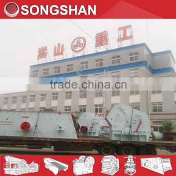 Impact crusher for quarry crushing production line