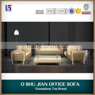 2015 Hot Sell Office Reception Sofa photo-2