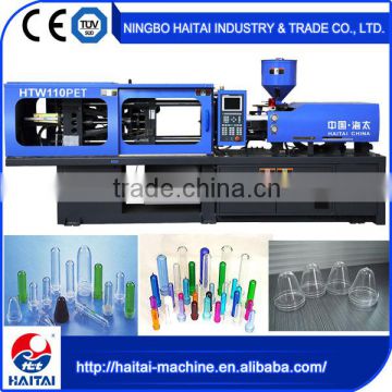 HTW110/PET Standard Sizes 260 pet ton plastic injection machine