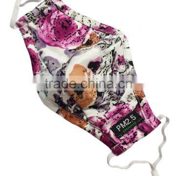 2015 New design cotton face mask with earloop