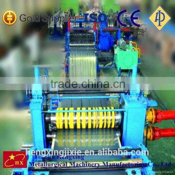 high quality aotumatic slitting machine