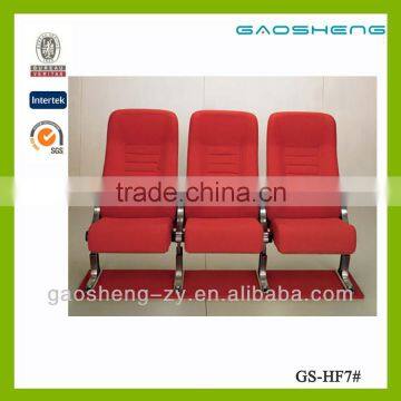 Church Chair / Audiorium Seating / Cinema Chair GS-HF7