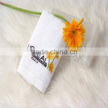 towel gift