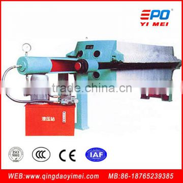 YM industrial dehydrator machine for various slurry dewatering