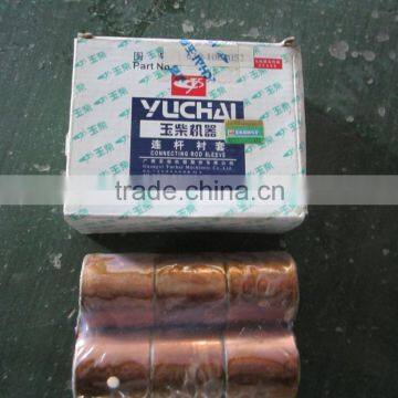 yuchai 6108 engine connecting rod bush for XCMG wheel loader part