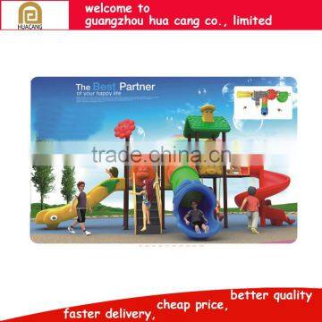 H30-1127 Animal theme outdoor playground Middle size happy animal theme outdoor playground for fun