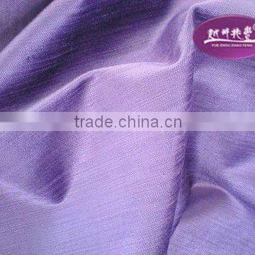 woven twill cotton rayon slub velvet fabric for curtain,sofa cover