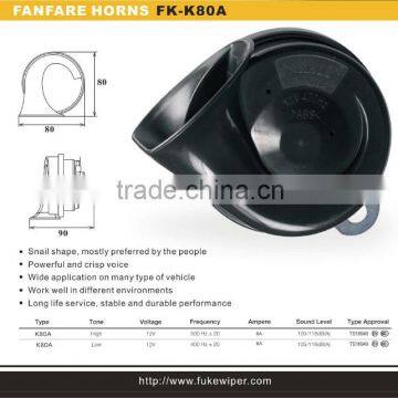 12v car horn , E9 snail horn , electric horn