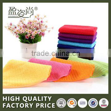 Soft Cheap Wholesale Cotton Kids Hand Towel Wholesale Microfiber Towel 100% Egyptian Cotton Towels with Factory Price