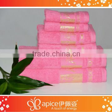 good sale elegant bamboo towel set