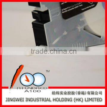 Compatible Camon Tape CH-1106W 6mm White Label Tape Cassette for Cable ID Printer MK2500 photo-4