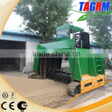 Industry usage organic compost machine MG2200 for mushroom,new model compost turner