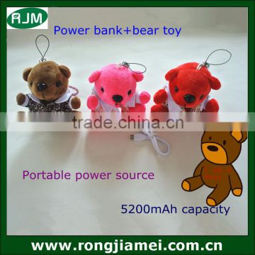 Teddy bear toy portable charger power bank 5200mAh mobile power supply