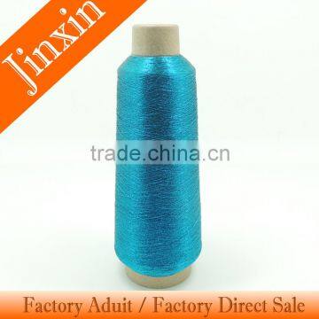 Most popular Wholesale Nylon lurex thread