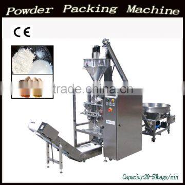 Back seal powder packing machine/powder packing machine/spices powder packing machine/milk powder packing machine