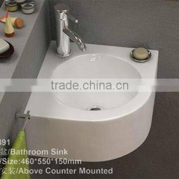 YJ7891 Ceramic Bathroom Basin Round Ceramic Wall-hung Basin