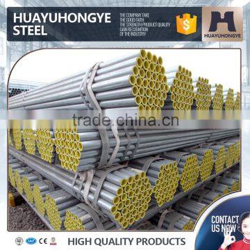 Schedule 40 Galvanized Steel Pipe