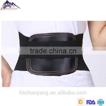 Alpinesnow Steel Arc Waist Abdominal Support Belt Back Brace photo-6