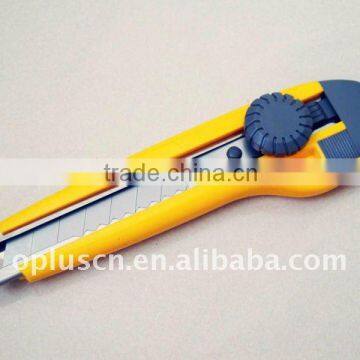 18mm UTILITY KNIFE CUTTER