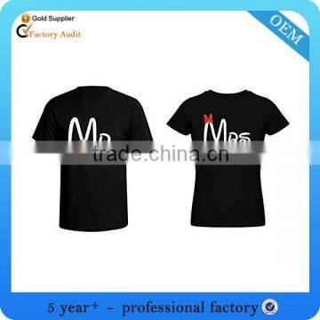 korean couple t-shirt