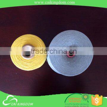 oeko-tex certification dyed yarn cheaper cotton mop yarn