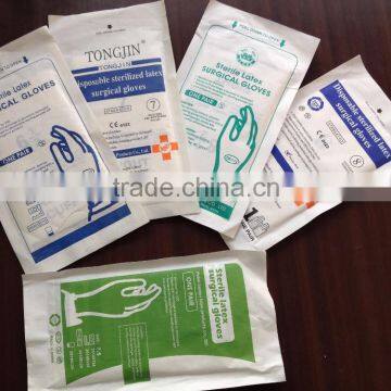 Latex sterile surgical gloves better price Malaysia