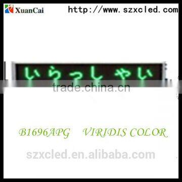 XUANCAI Hot Selling Indoor 16*128 Pixels Mini Programmable LED Sign with rechargeable battery