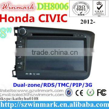 Car Radio For Honda Civic 2012-2014 DH8006