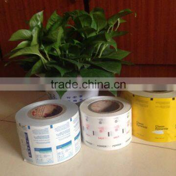 High Quality Food Grade Hot Sale Recyclable Household Hygienic (iso9001/iso14001/fda/sgs) Aluminum Foil Paper For Food photo-6