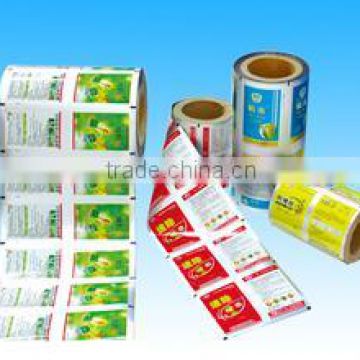 3-layer co-extrusion food packaging plastic roll film                        
                                                                                Supplier's Choice