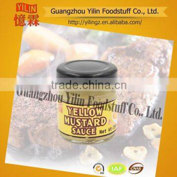 35ml yellow mustard sauce hot sale item!