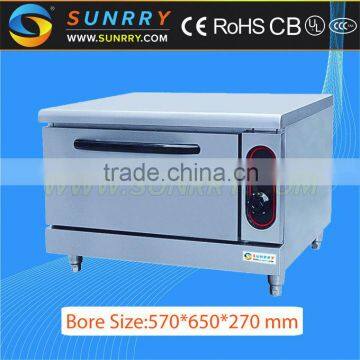 2015 New Commercial bakery equipment portable gas bakery bread oven used for hotel & restaurant